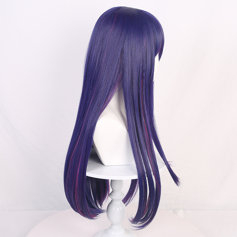 Anime Cosplay Recommendations - Hoshino ai peruca cosplay a peruca
