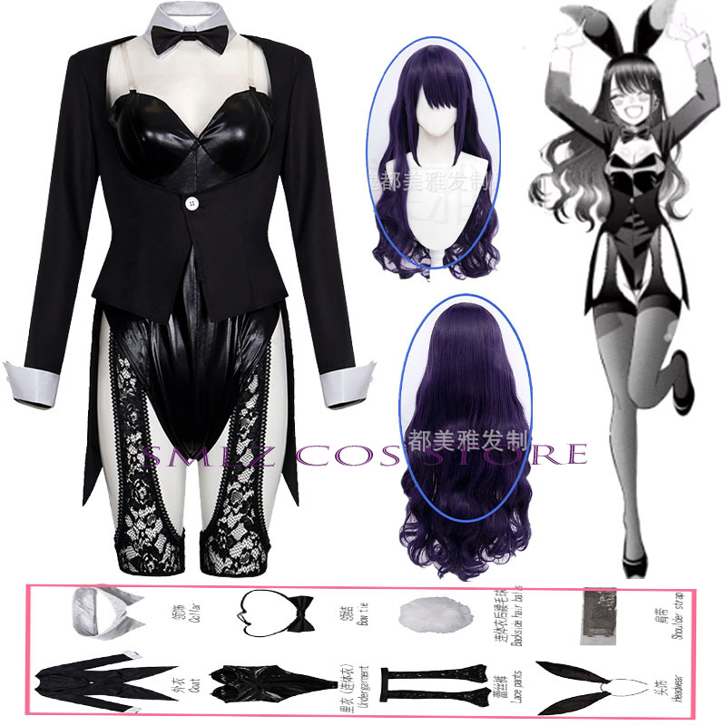 Anime Cosplay Costumes Female - Fantasia Cosplay Kitagawa Marin da Temporada