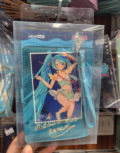 Cosplay Anime N - Carteira Multifuncional Hatsune Miku 