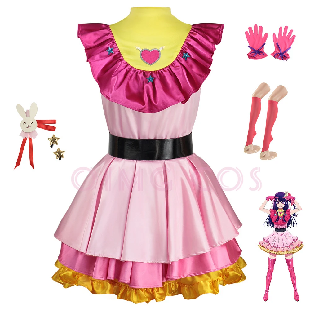 Anime Cosplay Recommendations - As crianças que eu recomendo fantasias