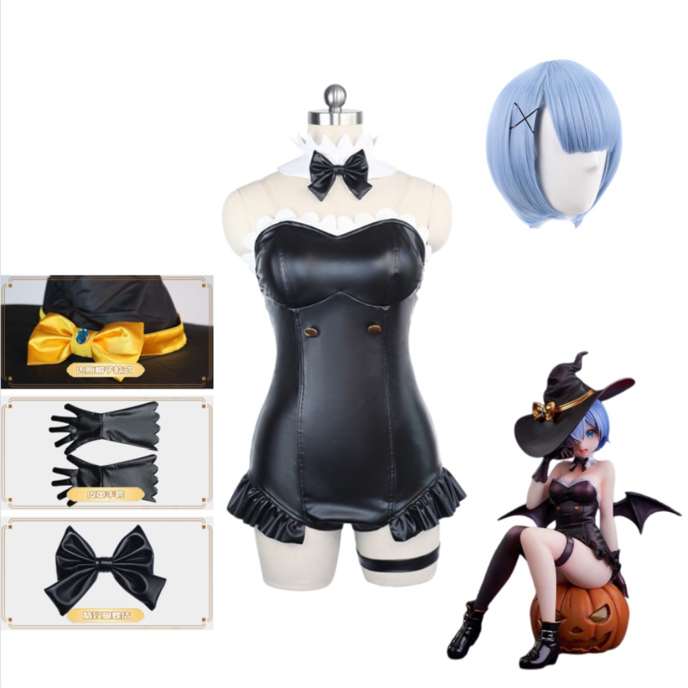 Anime Cosplay Rem - Re:Zero - Começando a Vida em