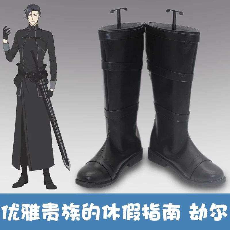 Anime Cosplay Recommendations - Botas de Cosplay Jill ‌ Recomendação