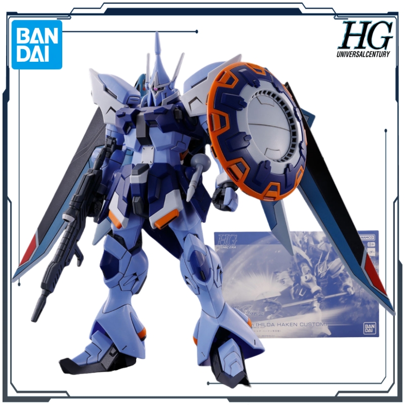 Bandai Gundam Hg - BANDAI Original HG Series ZGMF-2027/A GYAN