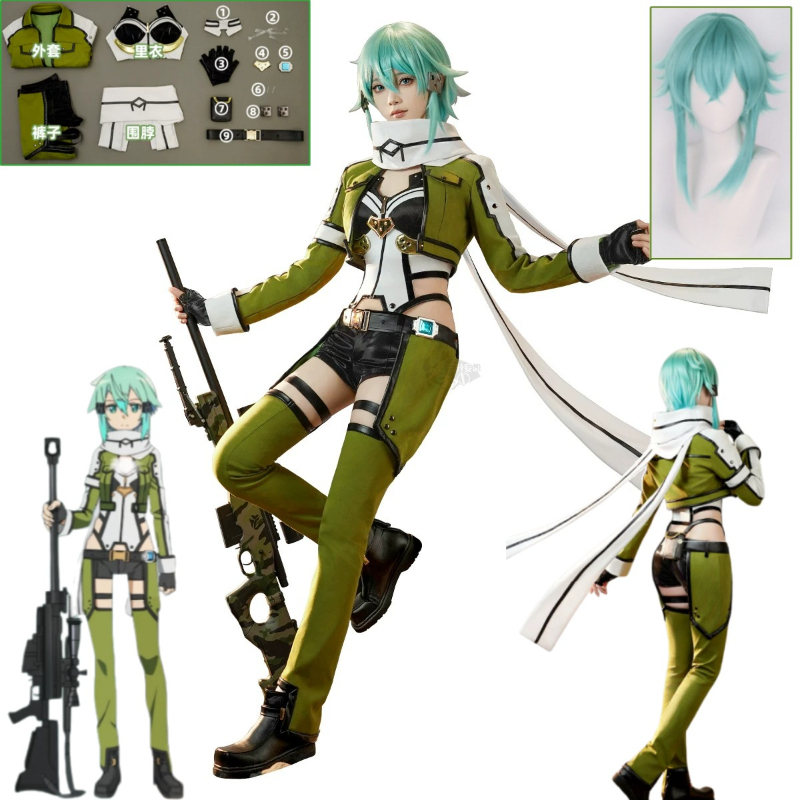 Cosplay Anime Online - Fantasia Cosplay Sinon de Sword Art