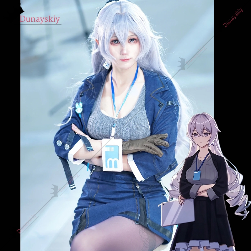 Cosplay Anime N - Fantasia de Cosplay Bronya Zaychik Honkai