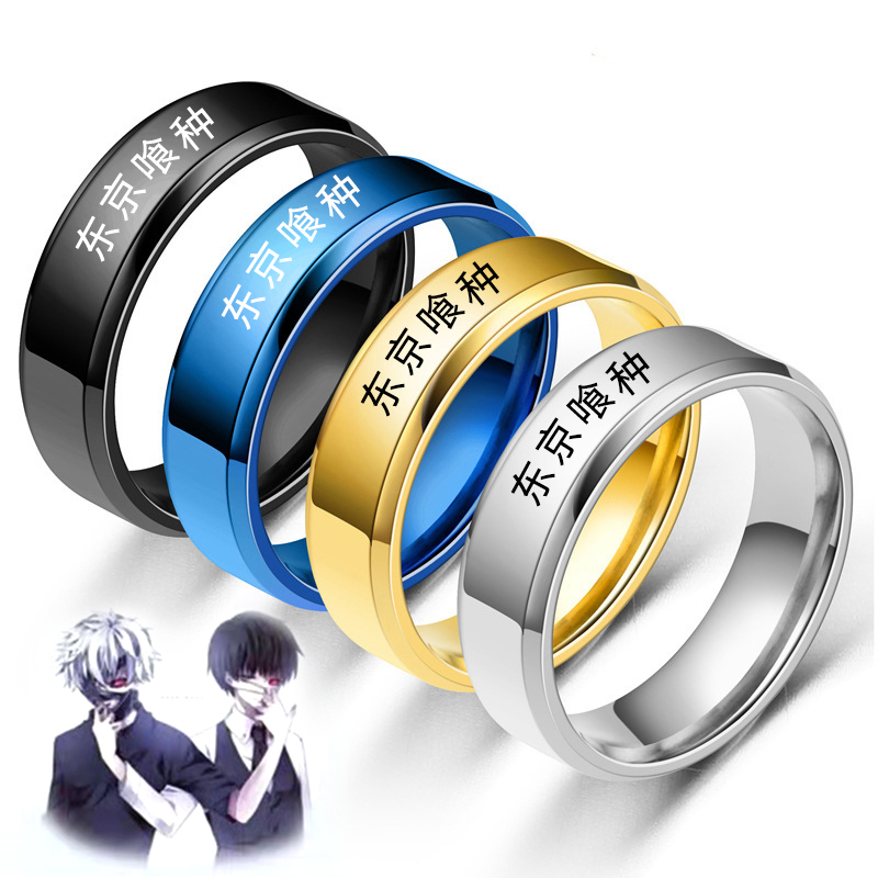 Anime Cosplay Name - Anéis de Aço Inoxidável 316L Preto