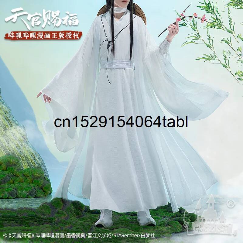 Tian Lian Cosplay Xie Traje Gu - Anime Cosplay Costumes Female avaliação e preço