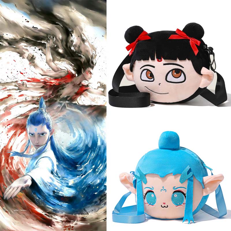 Anime ne zha 2 sacos de pelúci - Anime Cosplay Girl Photo avaliação e preço