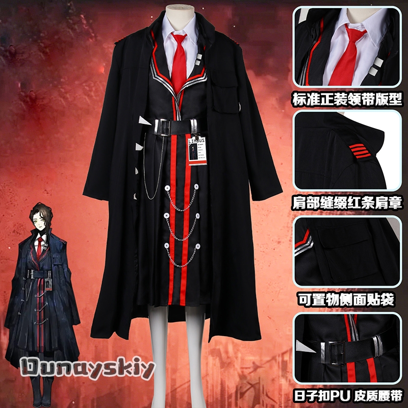 Fantasia de Cosplay Hermann de - Cosplay Anime N avaliação e preço
