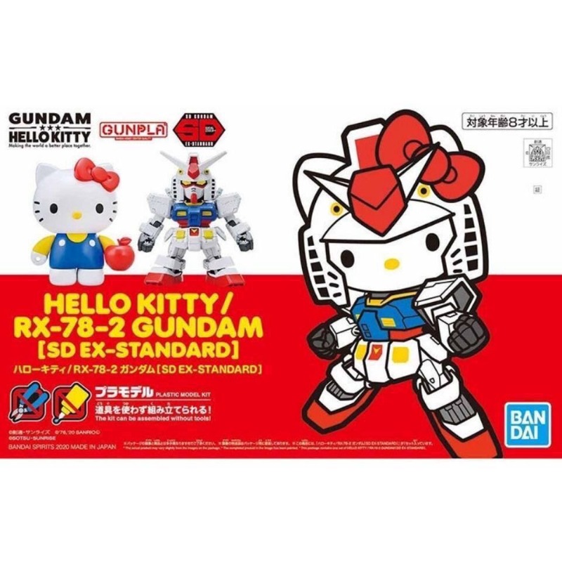 Bandai Original Sdcs Edição Pa - Bandai Gundam Hg avaliação e preço