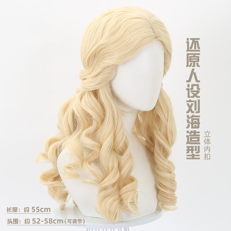 Peruca de Cosplay da Menina da - Anime Cosplay Little Girl avaliação e preço