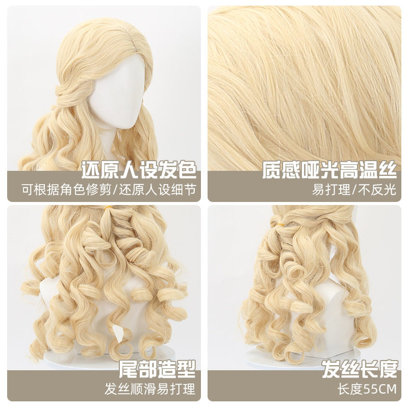 Peruca de Cosplay da Menina da - Anime Cosplay Little Girl avaliação e preço