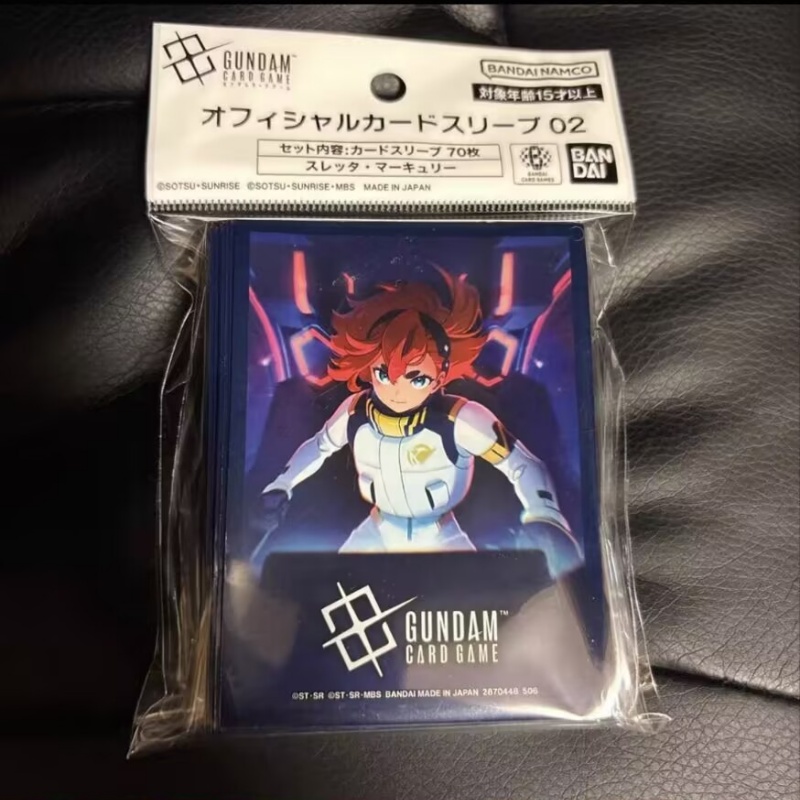 【Em Estoque】Bandai Gundam Card - Bandai Gundam Hg avaliação e preço