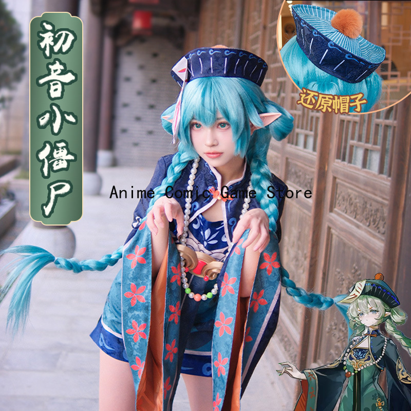 Em Estoque: Fantasia de Cospla - Anime Zombie Cosplay avaliação e preço