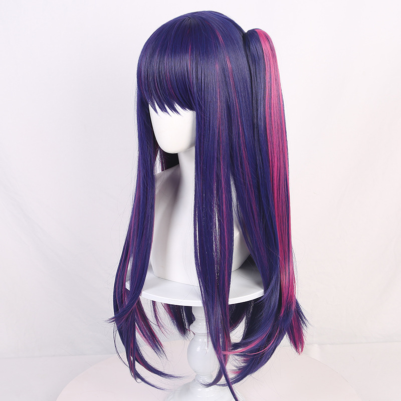 Hoshino ai peruca cosplay a pe - Anime Cosplay Recommendations avaliação e preço