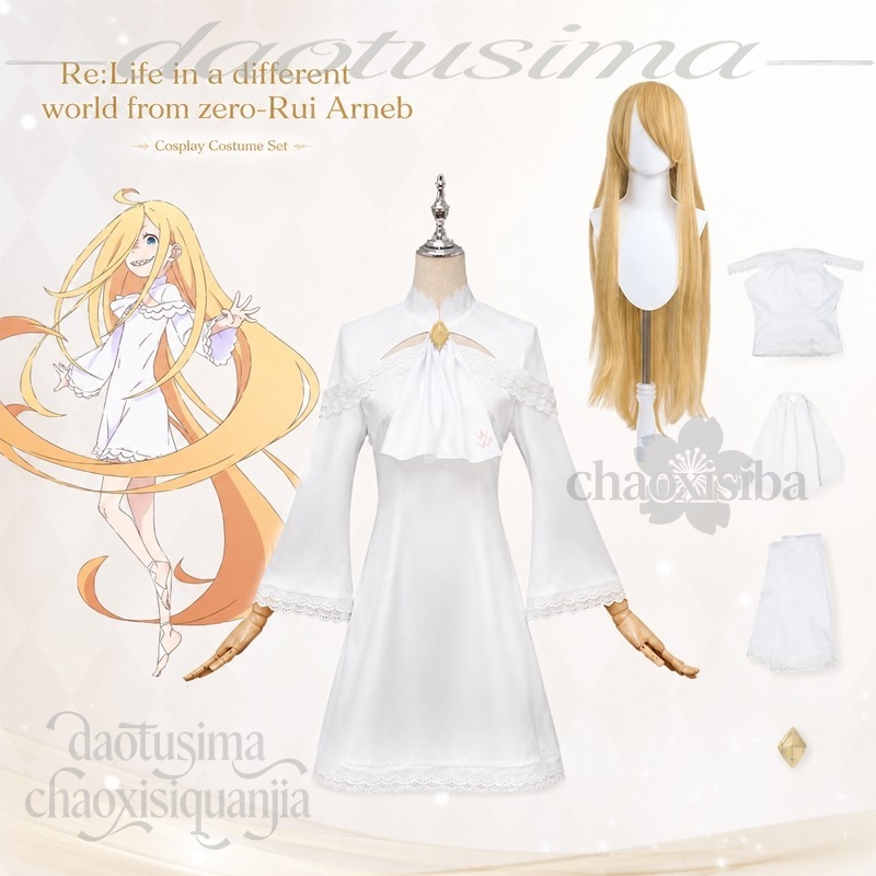 Fato de cosplay Kawaii Loli Ru - Cosplay Anime White Hair avaliação e preço