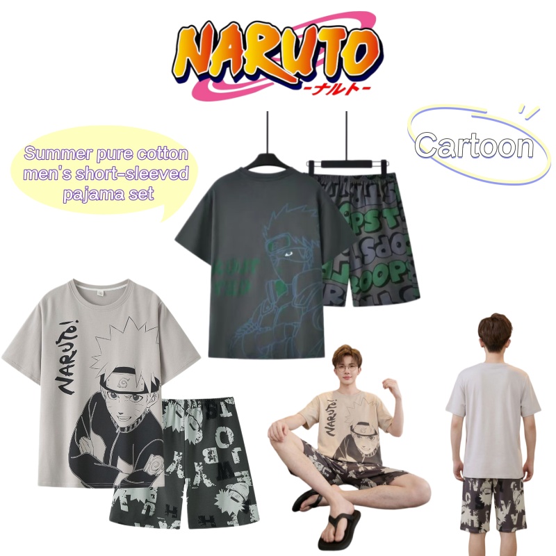 Pijama masculino de algodão pu - Anime Cosplay Recommendations avaliação e preço