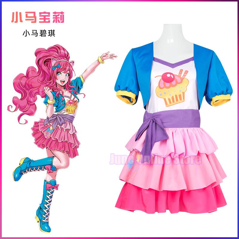 Minhas meninas mulheres pequen - Anime Cosplay Little Girl avaliação e preço