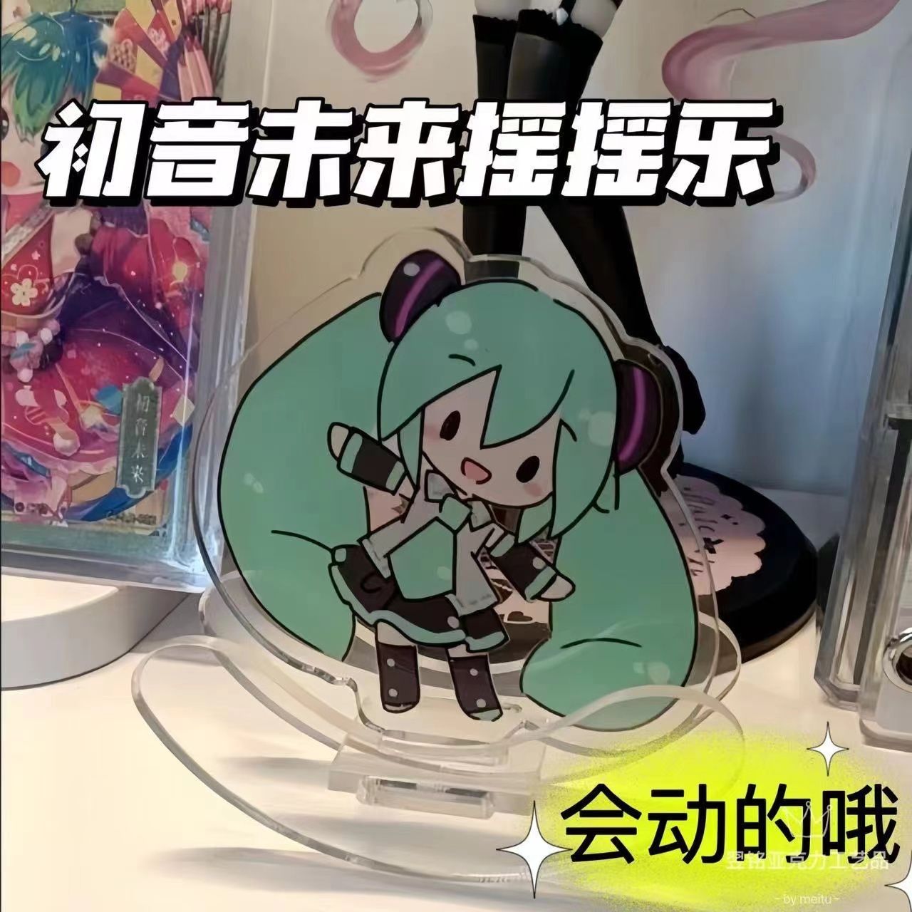 Decoração de brinquedo acrílic - Cosplay Anime N avaliação e preço