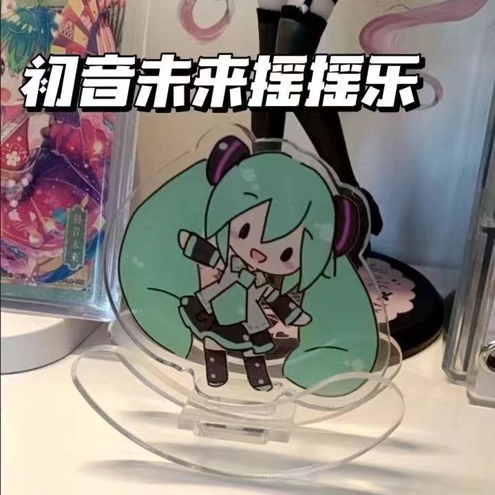 Decoração de brinquedo acrílic - Cosplay Anime N avaliação e preço