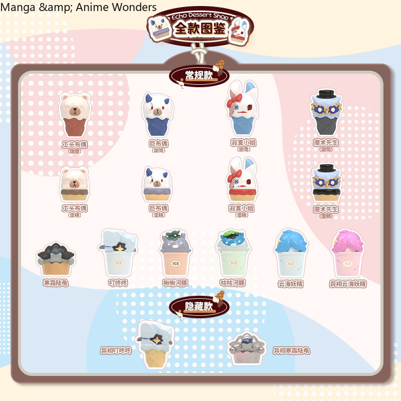 Mini Ornamento Oficial Genuíno - Anime Cosplay Shop avaliação e preço