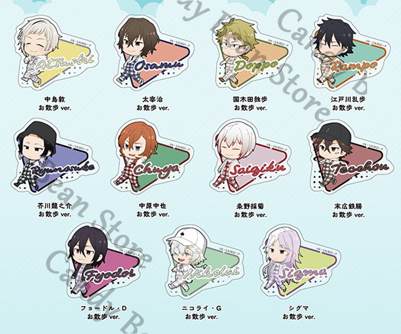 Anime Autêntico ‌ Bungo Stray  - Anime Cosplay Name avaliação e preço