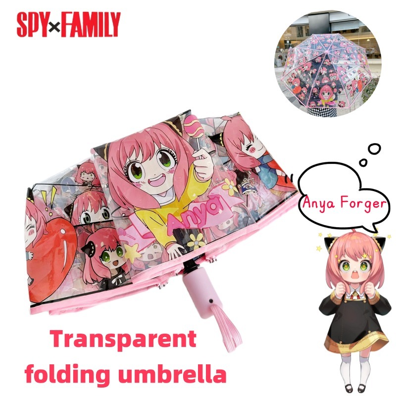 Espião × família anya forger a - Anime Cosplay Anya avaliação e preço