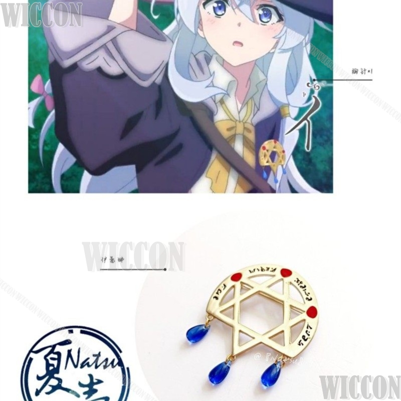 Broche Magic Array Elaina Anim - Anime Cosplay Little Girl avaliação e preço