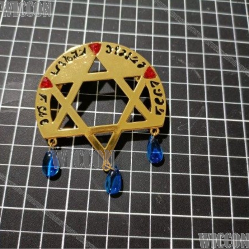 Broche Magic Array Elaina Anim - Anime Cosplay Little Girl avaliação e preço