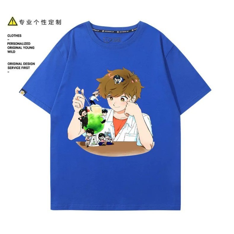 Vá em frente, Nakamura! Camise - Anime Cosplay Costumes Female avaliação e preço
