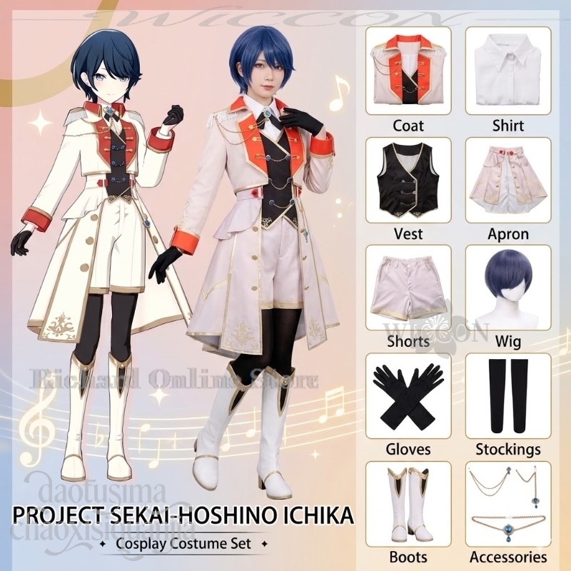 Loja Online Richard: Novo Lanç - Cosplay Anime Online avaliação e preço
