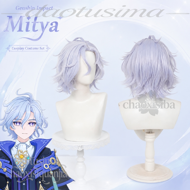 Peruca de cabelo sintético par - Cosplay Anime White Hair avaliação e preço