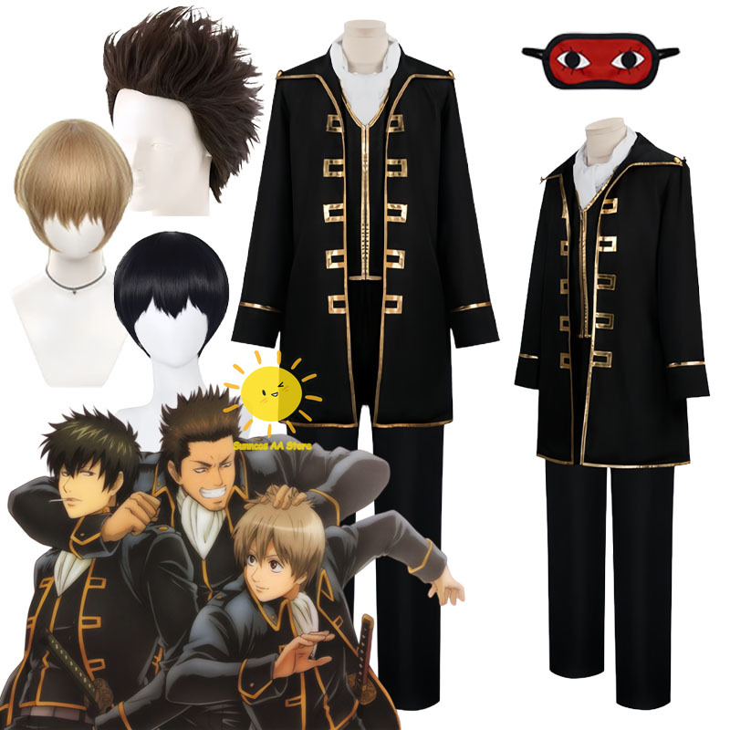 Anime okita sougo hijikata tou - Anime Cosplay Rem avaliação e preço