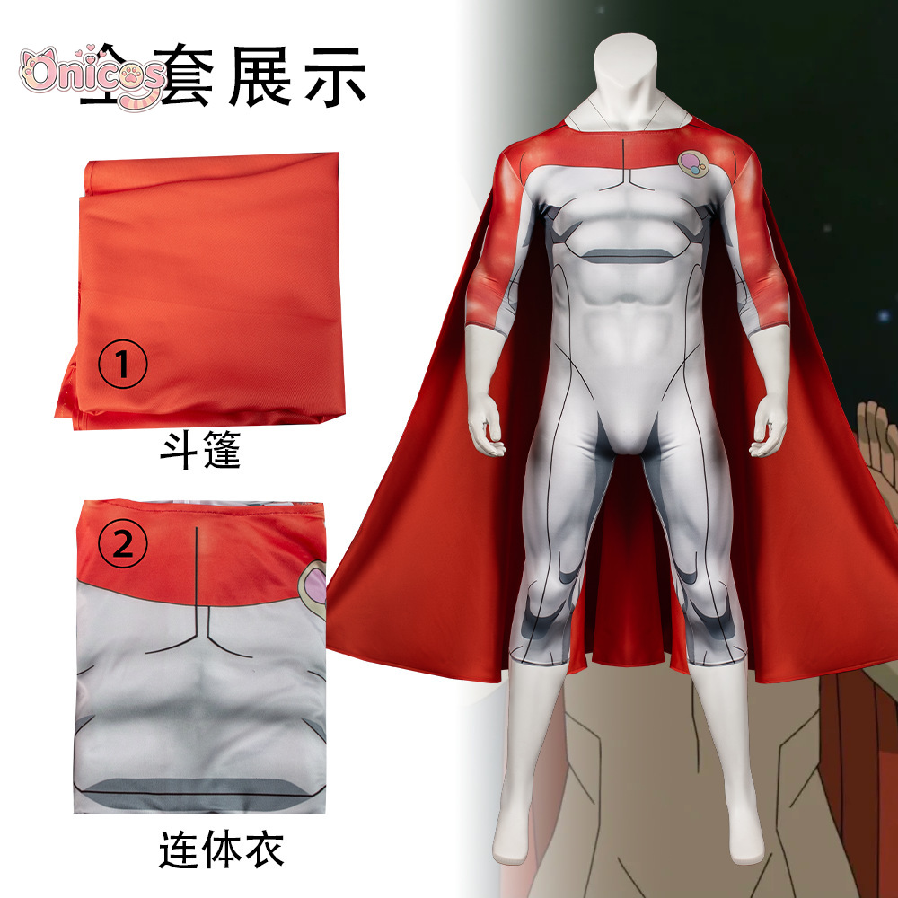 Fantasia Cosplay Invencível No - Anime Cosplay One Piece avaliação e preço