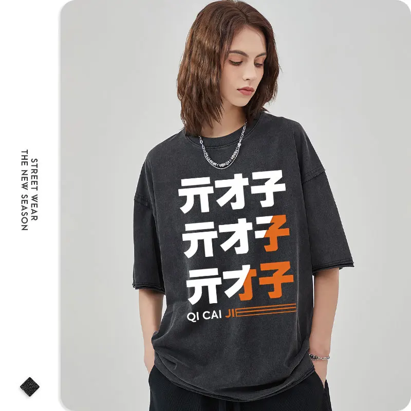 Zenless Zone Zero T-Shirt para - Anime Cosplay Shop avaliação e preço