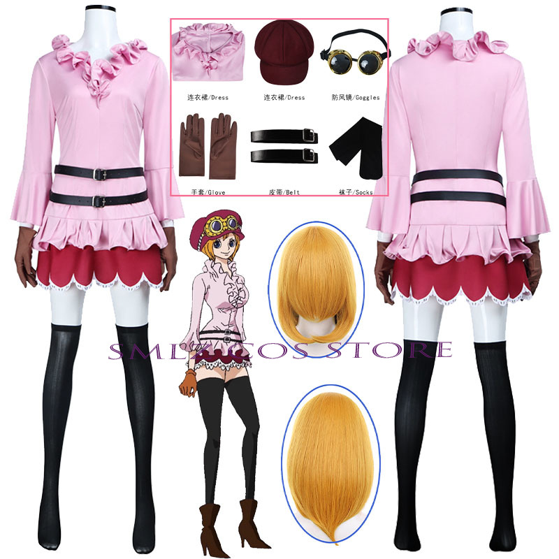Fantasia de Cosplay de Coala p - Anime Cosplay Costumes Female avaliação e preço
